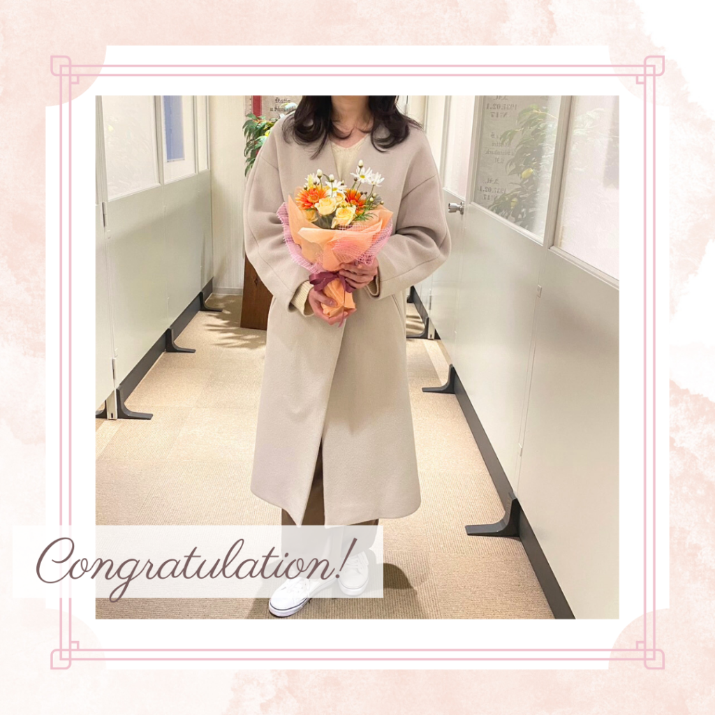 積極的に活動して出会った運命の人