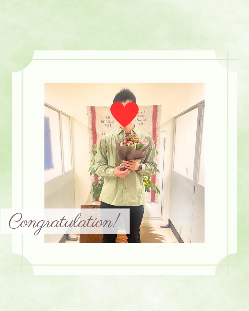 言葉で伝えることが成婚の秘訣